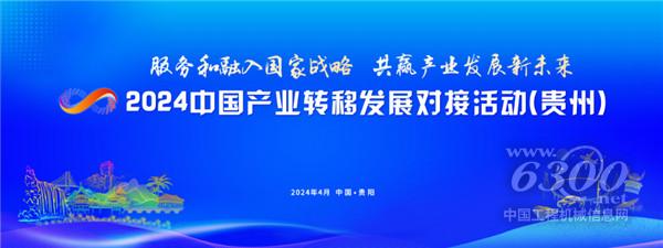 微信<a href=//www.021news.cc/pic/ target=_blank class=infotextkey>图片</a>_20240326131331.png