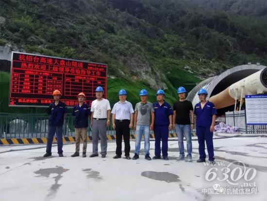 徐工集团总经理杨东升到杭绍台高速公路项目施工现场考察调研